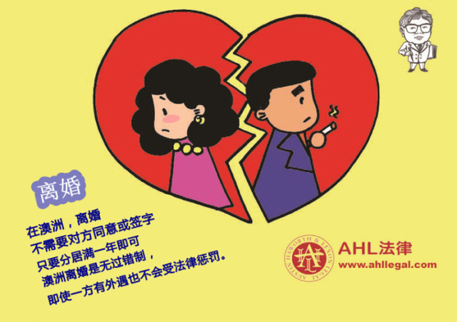 襄阳律师图事实婚姻的认定沙嘴街道婚姻