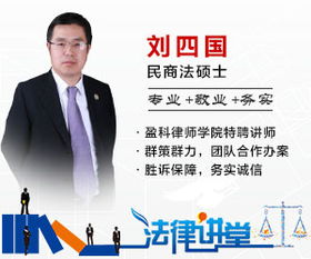 离婚房产纠纷律师咨询怎么收费