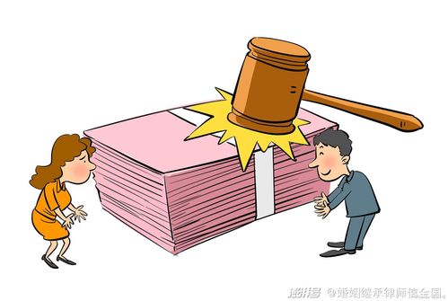 父母委托亲戚照顾失明儿子,结果赔上百万财产