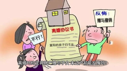 黄泽伟 重庆律师的头条主页 今日头条
