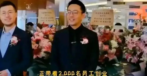 汪小菲, 娶错一人,祸及三代 大s天价索赔4亿,惊为天人 腾讯新闻