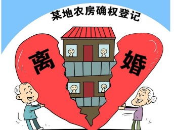 图 普陀区离婚律师 普陀区离婚财产分割 家庭遗产继承纠纷律师咨询 上海法律咨询