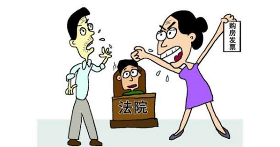 新婚姻法离婚财产分割案例解读|离婚财产 - 四川文典律师事务所