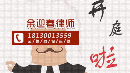 安徽合肥离婚财产分割律师多少钱,专办离婚财产分割律师事务所