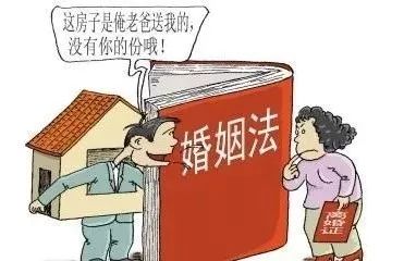 离婚怎么偷着处理房产纠纷