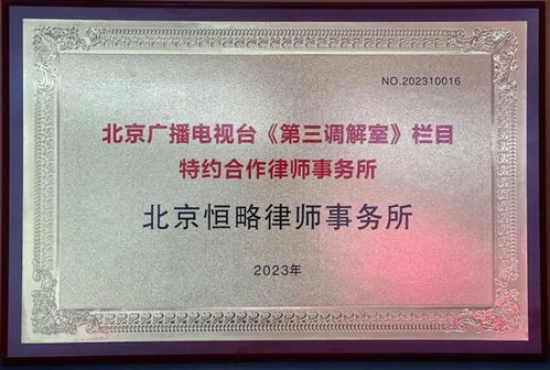 离婚时发现对方偷偷转移财产,该怎么办