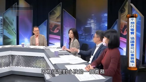 律师称汪小菲删除再婚条款害自己,大s不让步他就得继续养具俊晔