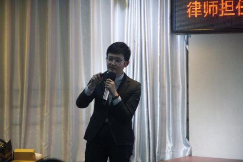 律师担任遗产管理人操作指引发布会暨实务操作难点研讨会圆满成功