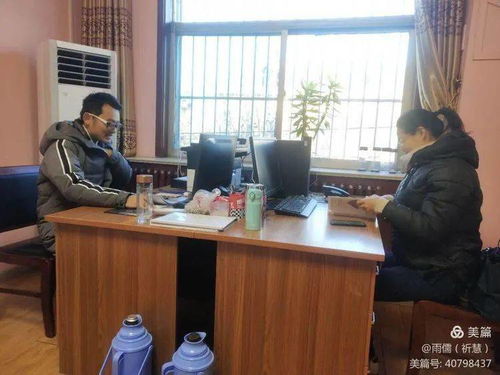 临邑县召开婚姻家庭辅导座谈会，专业律师助力婚姻财产问题化解